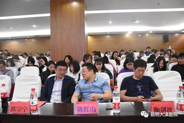 血管瘤专家，昆明血管瘤专家，血管瘤会议