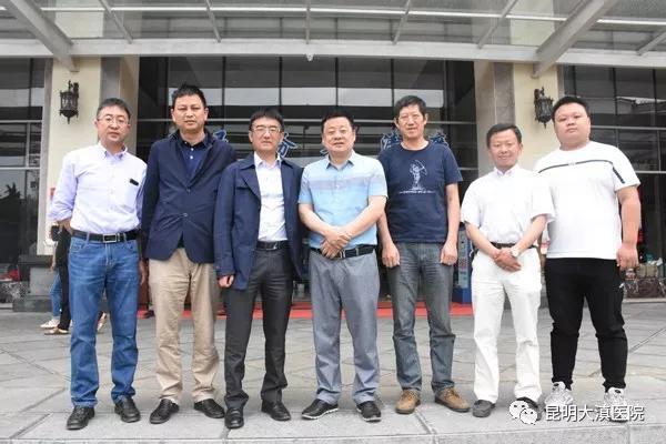 昆明大滇医院专家，丽江血管瘤交流会，丽江血管瘤专家