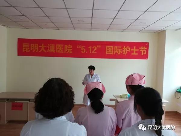 昆明大滇血管瘤医院