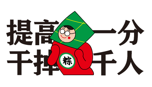 昆明大滇医院