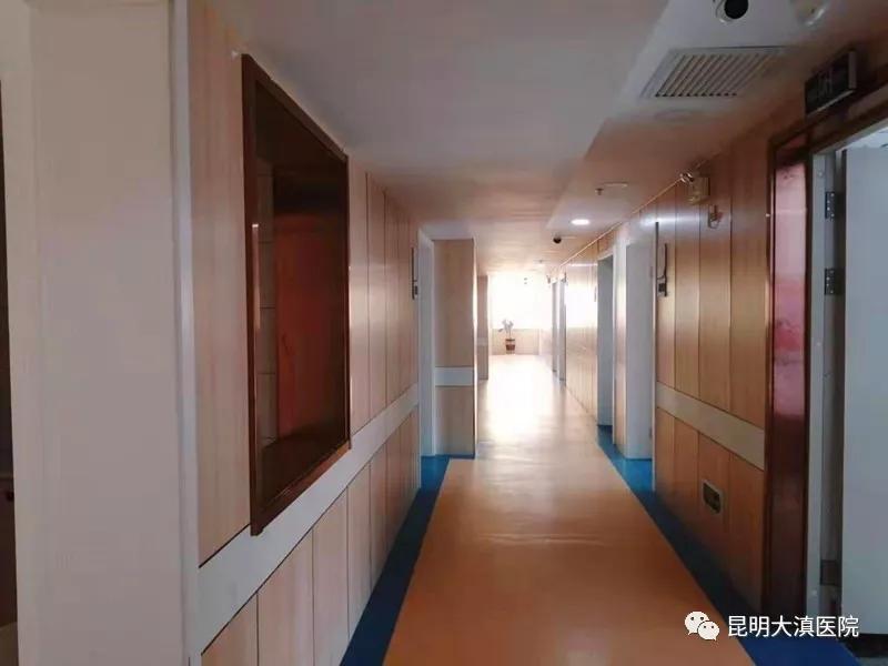 云南省“血管瘤与脉管畸形临床实习基地” 启动