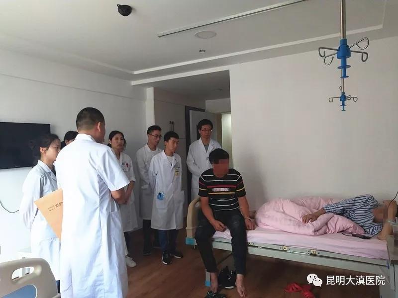 云南省“血管瘤与脉管畸形临床实习基地” 启动